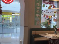 -Aqua Oasis 水天堂(太湖中心mall店)