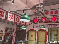 -龙师傅卤炒(天马店)
