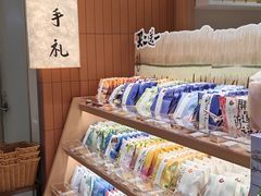 -阮大兴糕团(滨江宝龙店)