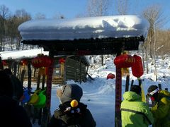 -雪谷