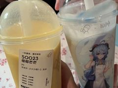 -喜茶(上海北外滩来福士店)