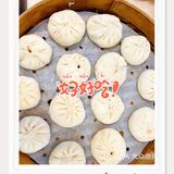 父亲节给爸爸包包子咯