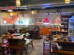大堂-较场口火锅(九街店)