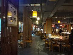 大堂-宽田火锅(几江荣华店)