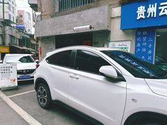 -SeekSeeking咖啡专门店(堰塘街店)