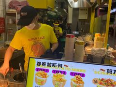 -乐乐姐超级土豆(中关村5号店)