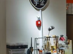 -十八字金·银饰·拼豆·开蚌DIY(魏公芳华里店)
