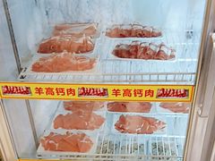 -虾大侠·盱眙龙虾老北京铜锅涮羊肉(金楠天街店)