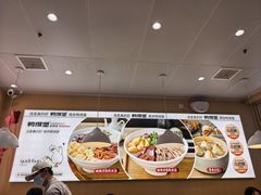 -鸭得堡老鸭汤·鸭血粉丝(南京博物院店)