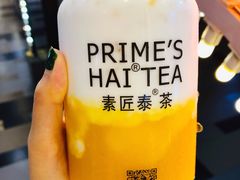 招牌泰椰奶花-素匠泰茶(三里屯SOHO工体奶茶店)