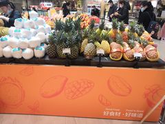 -金鹰超市(国际购物中心新街口店)
