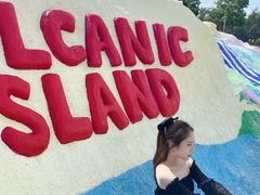 -漳州滨海火山岛自然生态风景区