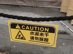 -丽达购物中心(崂山店)