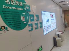 -维乐口腔·埃齐门诊(静安店)