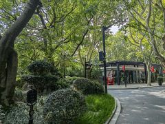 -莹珠阁·私房菜