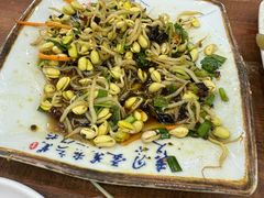 -弓二莜面(总店)