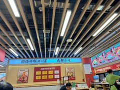 -71号豆汤饭·成都小馆(重庆观音桥店)