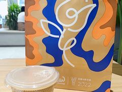 云南dirty-星巴克(重庆新天泽国际广场店)