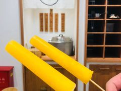 -小满手工粉(上海文峰广场店)