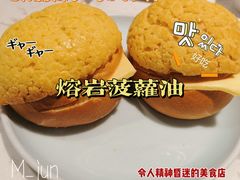 -火啫啫·粤式啫啫煲(南通首店)