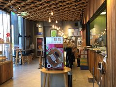 -原麦山丘(五棵松华熙店)