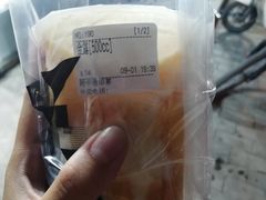 -INCHA印茶(附中东巷店)