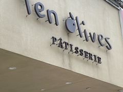 -Ten Olives甜点
