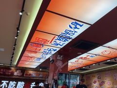 -黔三一夺夺粉酸汤火锅(百信店)