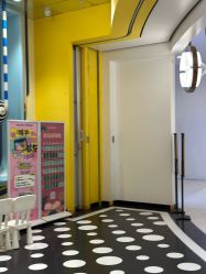 -meland(成都金牛凯德广场店)