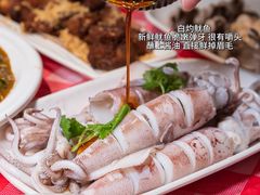-阿里元海鲜·闽南特色菜(曾厝垵店)