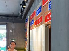 -飨府.老淮面馆.自营(清河路店)