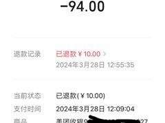 -匠造烘焙(上海工厂店)