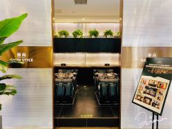 -崇尚GAVIN STYLE臻选