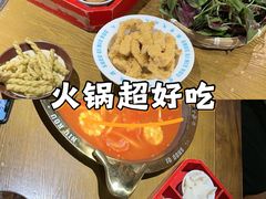 -受气牛肉·重庆耙牛肉(来福士店)