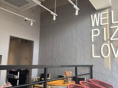 -必胜客(太白路店)