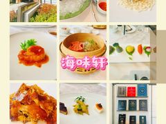 -海味观(老西门店)