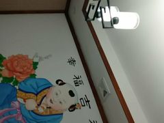-年巴羊肉铺老铜锅(梅江店)