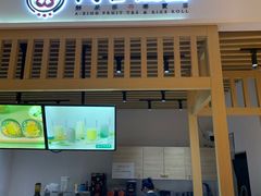 门面-阿杏饭团(悦汇城店)