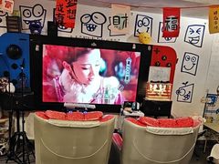 -好玩工厂密室·鹅鸭杀·桌游