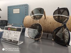 -宝岛眼镜(福州宝龙二店)