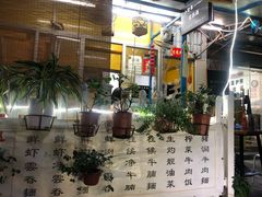 -小梁哥云吞面(黄贝岭店)