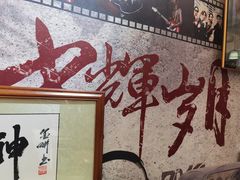 -超琪星·咖啡简餐(川音店)