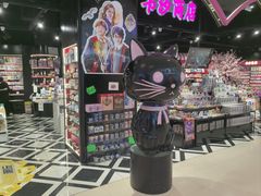 -大悦城(沈阳中街店)