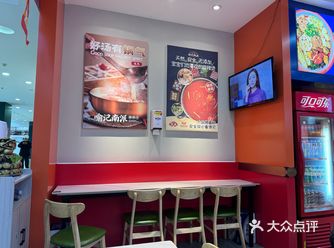 #天天领红包 张前路乐购4楼扶梯旁边 很醒目的店铺