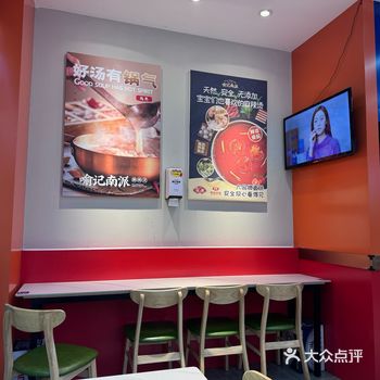 #天天领红包 张前路乐购4楼扶梯旁边 很醒目的店铺