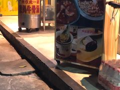 -抖鱼-抖音酸菜鱼(惠福东路店)