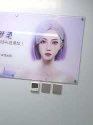 -南京康美美容医院·旗舰店