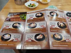 -张师傅参鸡汤(公园路店)