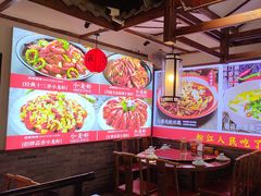 -川流不息·地道川菜·小龙虾(新松江路店)
