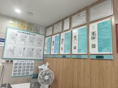 -谐和益家动物医院·免疫绝育·血液透析·宠保定点医院(高新伊藤分院)